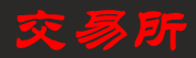 ̩Ǯ